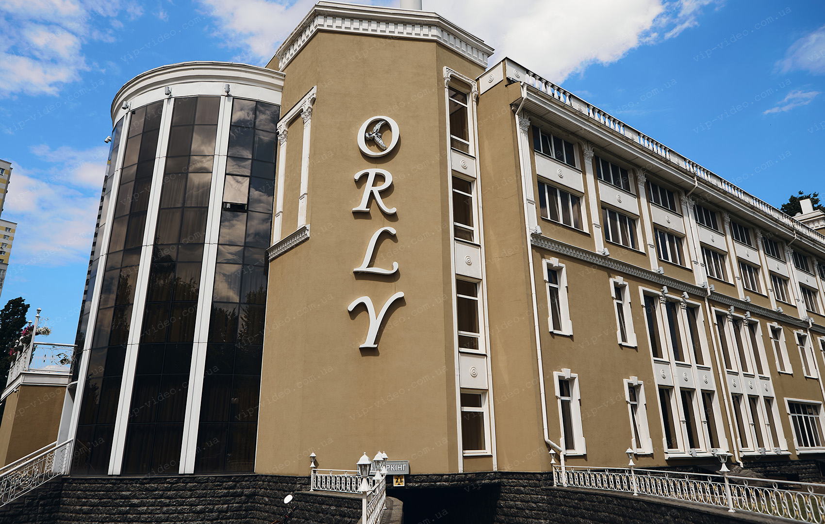 Замок Видубичі ресторан